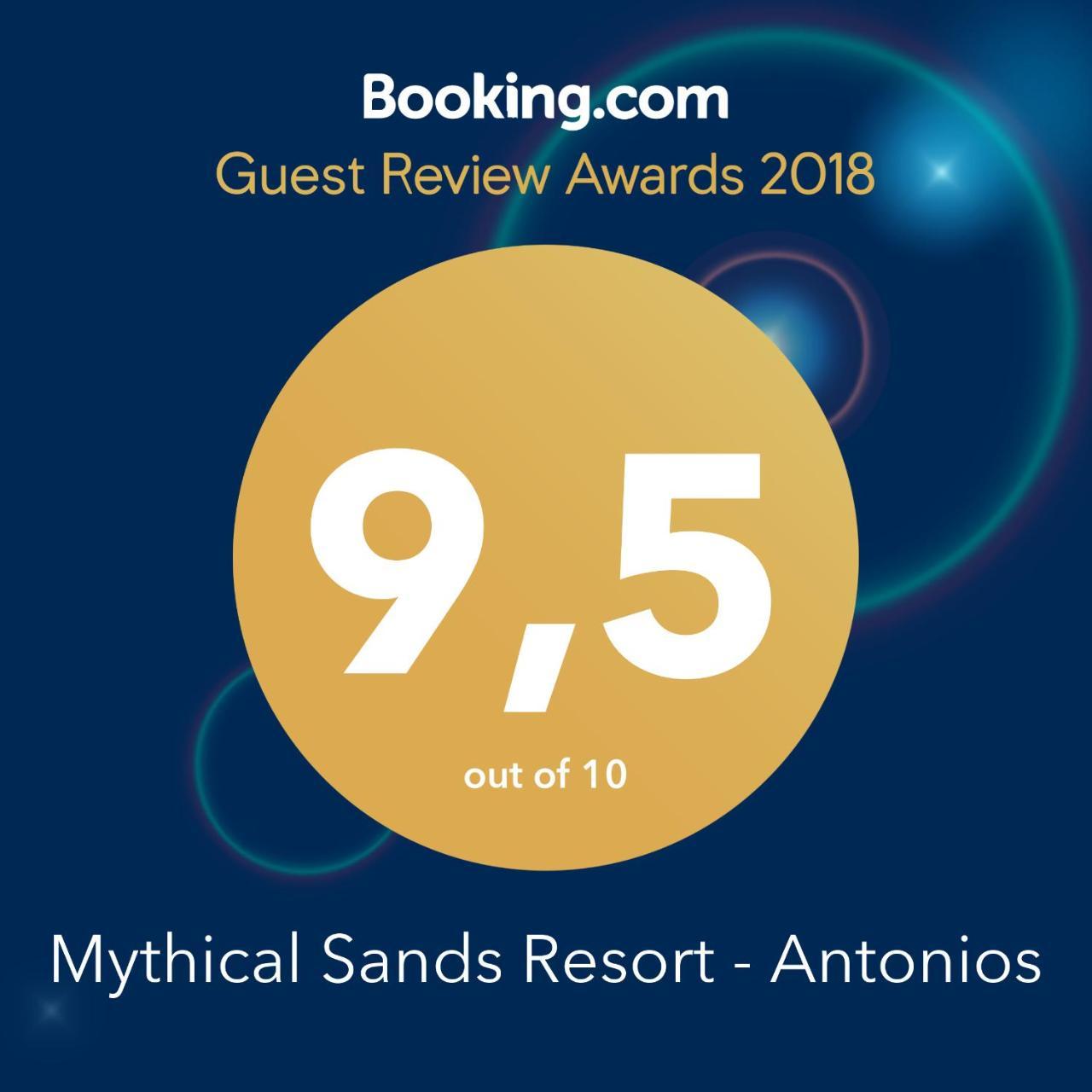 פאראלימני Mythical Sands Resort - Antonios מראה חיצוני תמונה